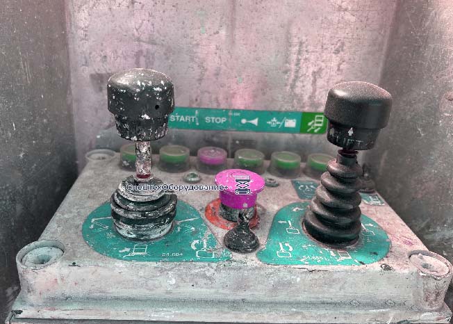 Dino 260XT верхний пульт