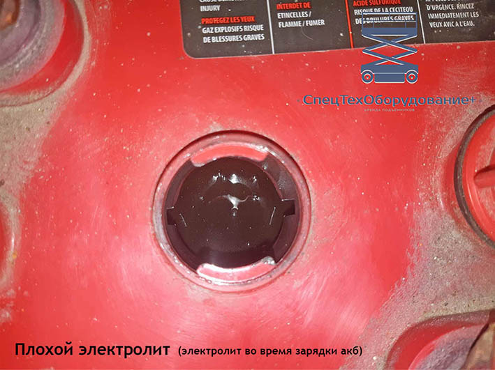 Плохой электролит тягового аккумулятора